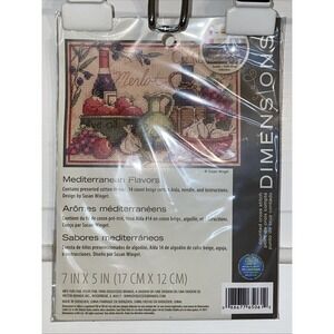 NIP Cross Stitch Kit | Mediterranean Flavors Food Drink | 14 Colors 7 x 5 Inch